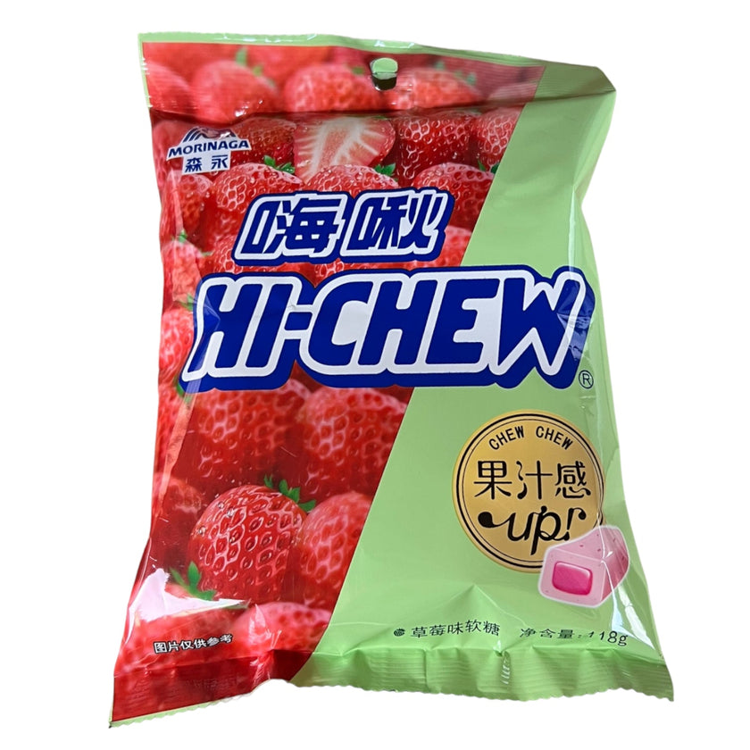 Hi-Chew - Asst. Flavors