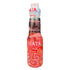 Hata - Ramune Soda - Asst.