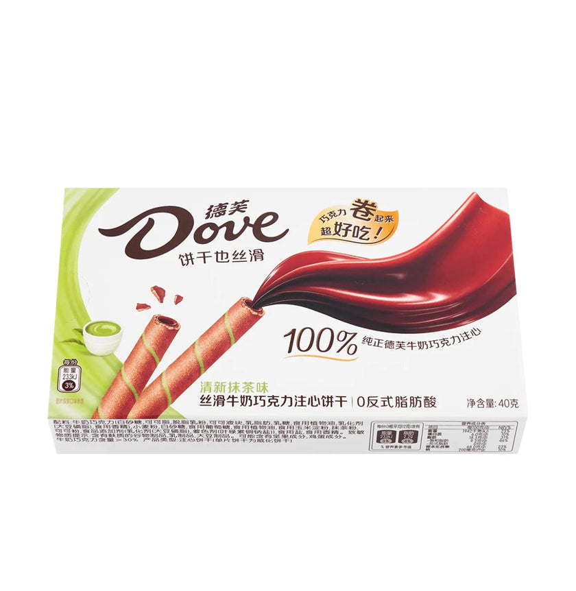 Dove - Chocolate Rolls