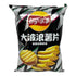 Lays - Exotic Chips - Big Wave