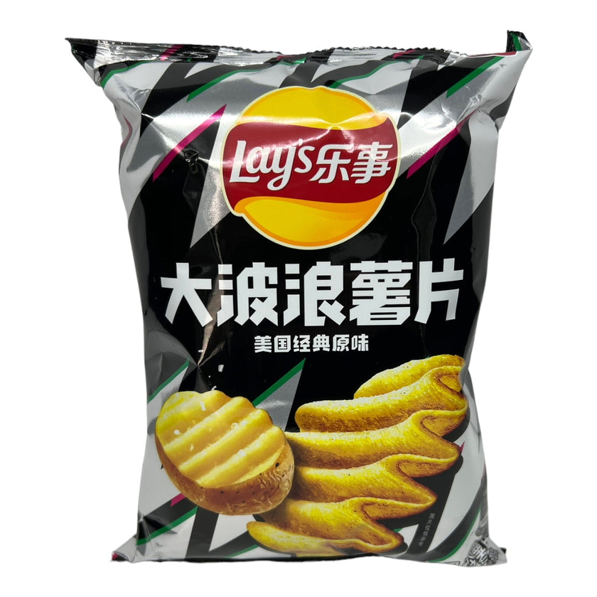 Lays - Exotic Chips - Big Wave