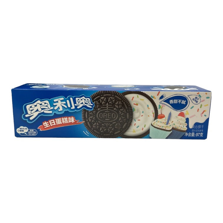 Oreo - Asst. Flavors