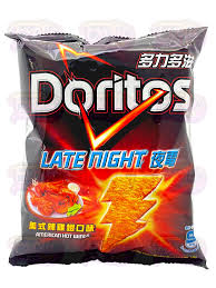 Doritos - Exotic Chips