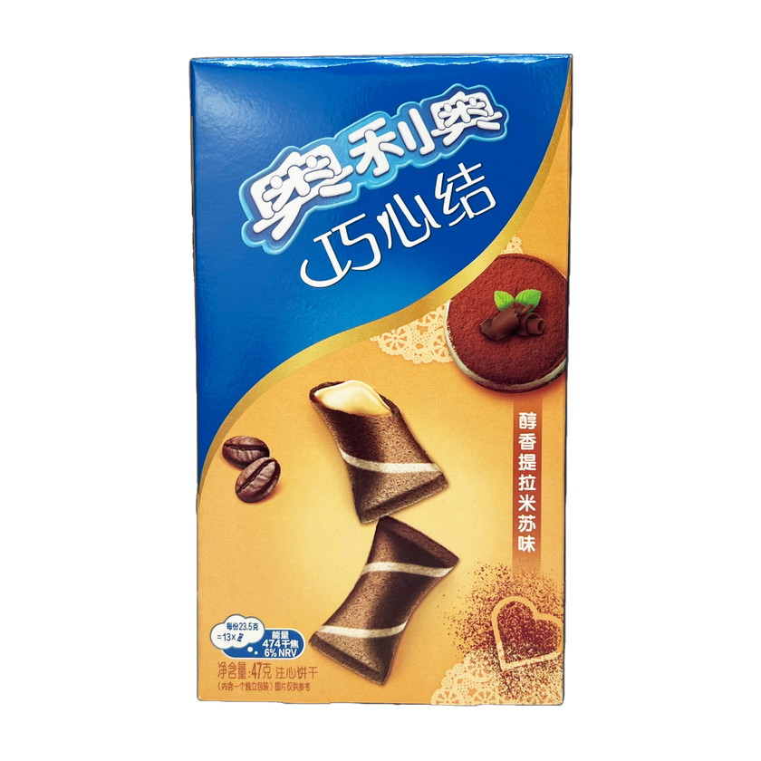 Oreo - Wafer Bites