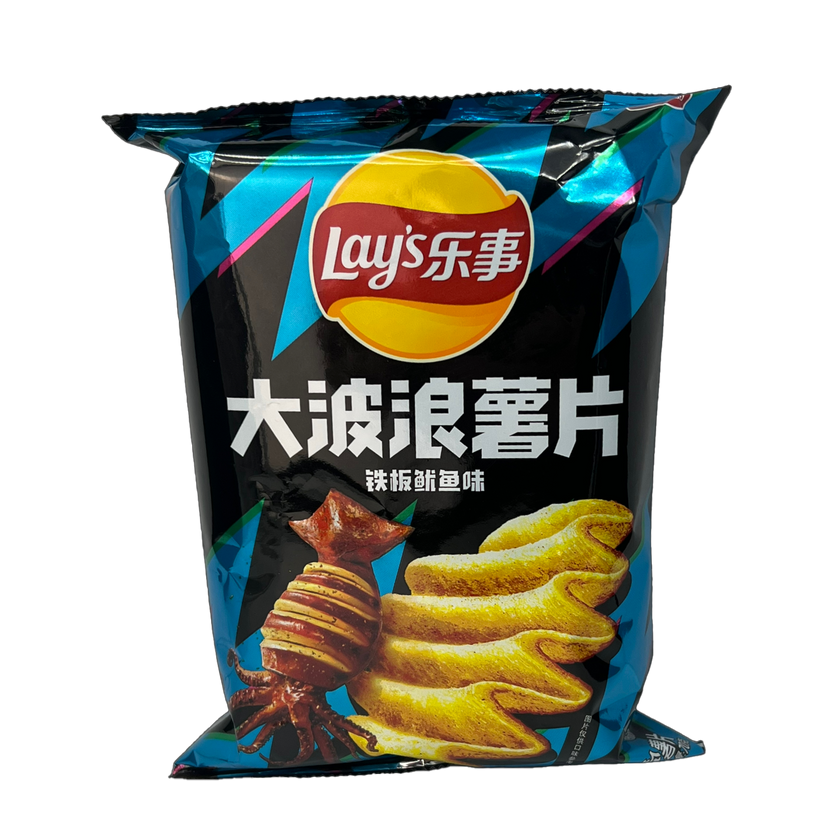 Lays - Exotic Chips - Big Wave