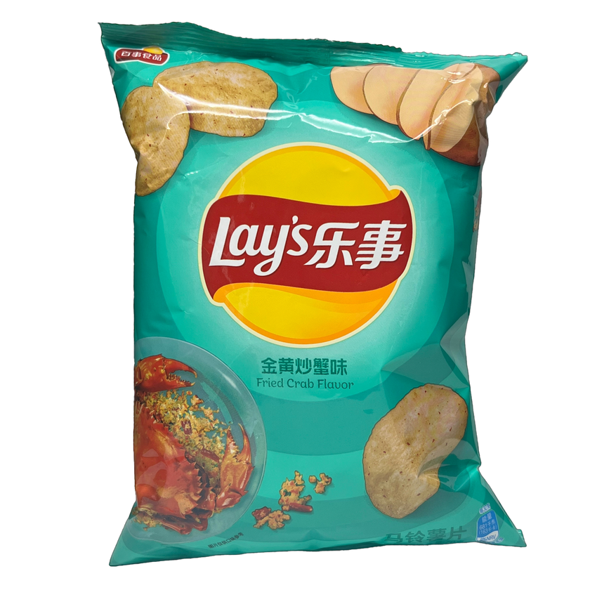 Lays - Exotic Chips - China