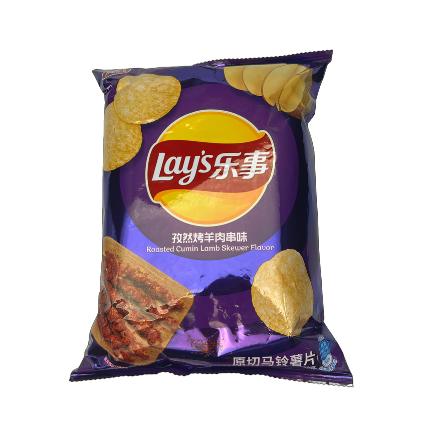 Lays - Exotic Chips - China