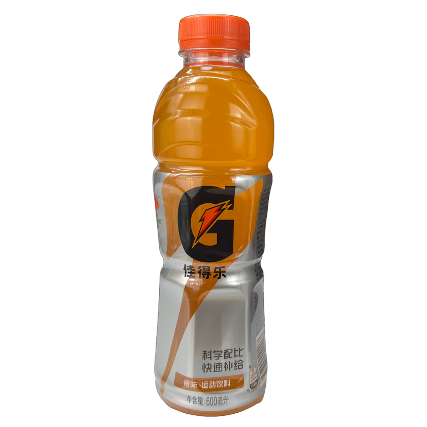 Gatorade - 600ml Bottle