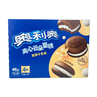 Oreo - Cakes