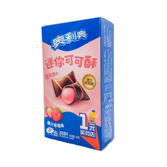 Oreo - Wafer Bites