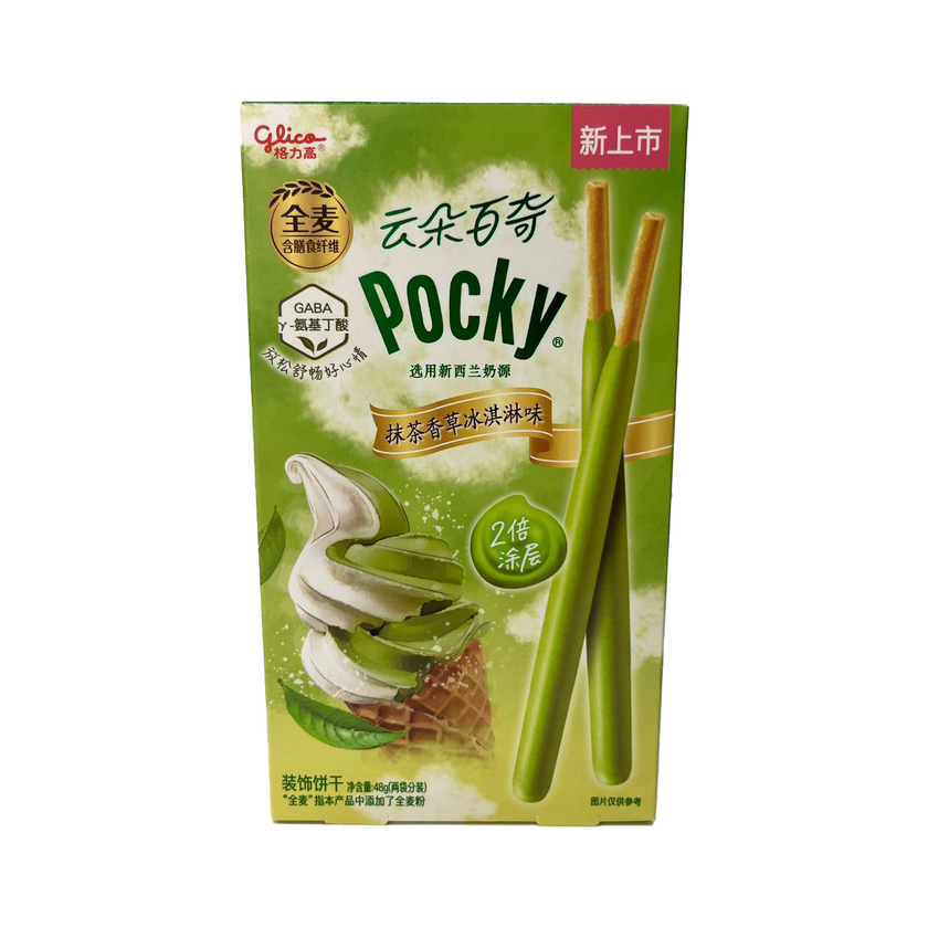 Pocky - Double Stick 48g – Assorted