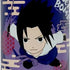 Ocean Bomb - Naruto - Flavored Sparkling Water