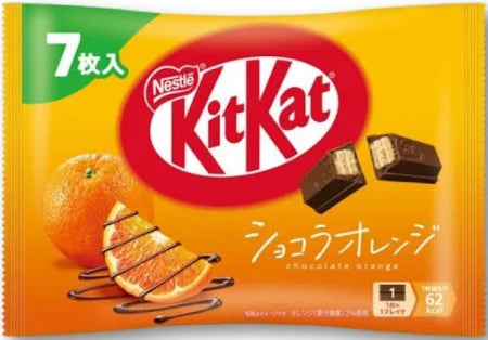 KitKat - Mini Bag Asst.