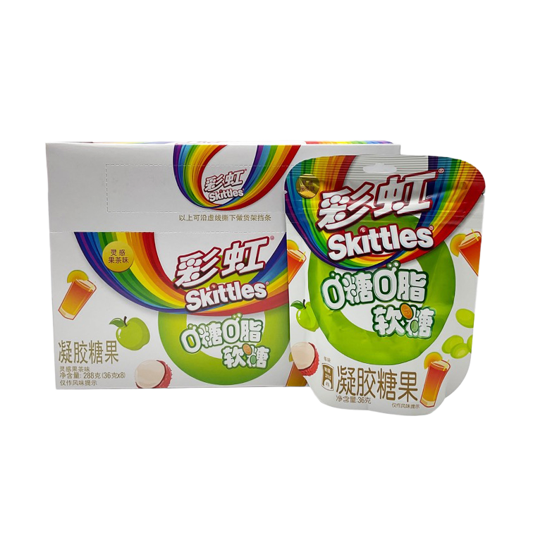 Skittles - Gummy Asst. Flavors