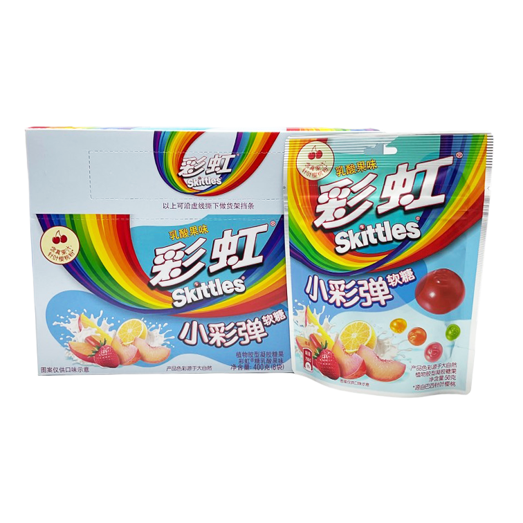 Skittles - Gummy Asst. Flavors